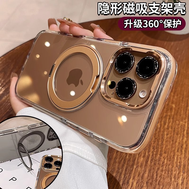 Iphone16 promax携帯電話ケース360回転スタンドマグネットリンゴ15透明転倒防止保護カバー|undefined