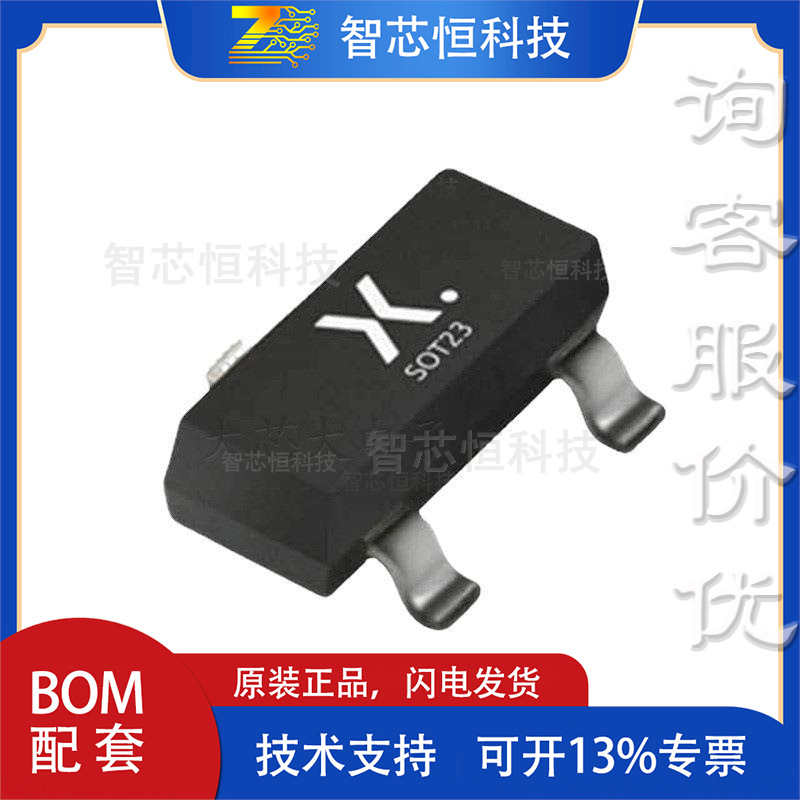 PDTD113ET,215数字晶体管1个NPN-预偏置50V神兽芯PD国产