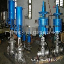 Z6S41H-16C气动闸阀Z9S41H-25C电动闸阀LTD771-10Q液动执行器闸阀