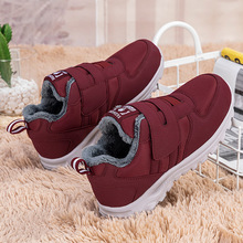 老人鞋冬季棉鞋加厚中老年健步鞋软底防滑爸爸鞋妈妈鞋大脚骨批发