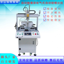 ��ˮ���a�ؙC�����y�i�ݽz�C�M���y�|��������ʽȫ�Ԅ�Ť�ݽz�O��