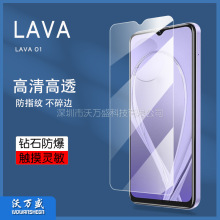 mLAVA O1䓻Ĥ Lava O1֙Cָy䓻NĤ