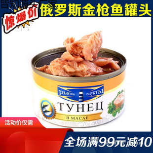 ���_˹���~���^��ʳ���r�����~���^����^��˾ɳ������185g