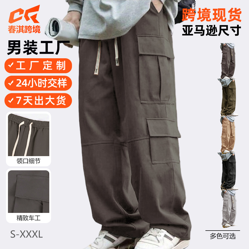 Comercio exterior transfronterizo de Europa y Estados Unidos Amazon pantalones de trabajo recto para hombres al aire libre diseño suelto multi-bolsas pantalones de trabajo para hombres