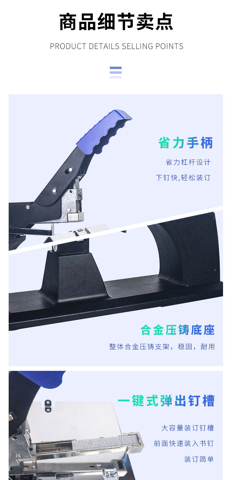 详情_08.jpg