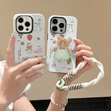 磨砂涂鸦小猫适用15promax草莓小熊14苹果13防摔12/11菲林保护壳