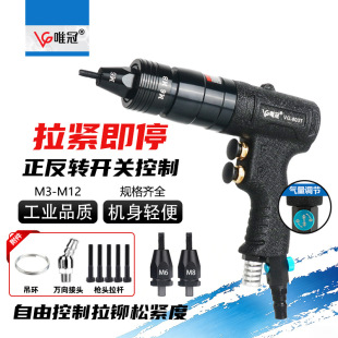 Ψ�ښ�����T��ĸ����ñ�����I��M3-M12��ӹ���ȫ�ԄӚ�����T��