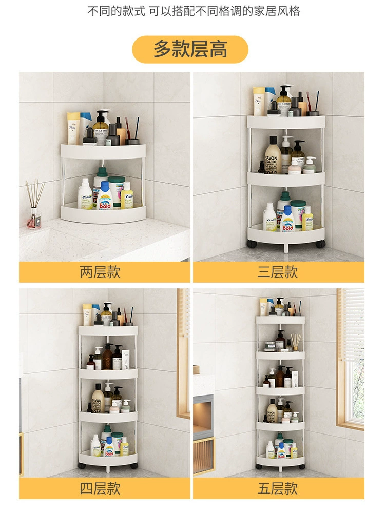 Напоенная ванная комната туалет полка кухонная угловая полка многоуровневая раковина держатель для хранения штатива новый продукт