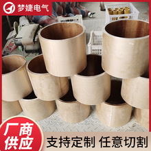 �� �����l�ĸ�� �^���͸ߜ��׹� 늹�늚�^�����ϼӹ����^����