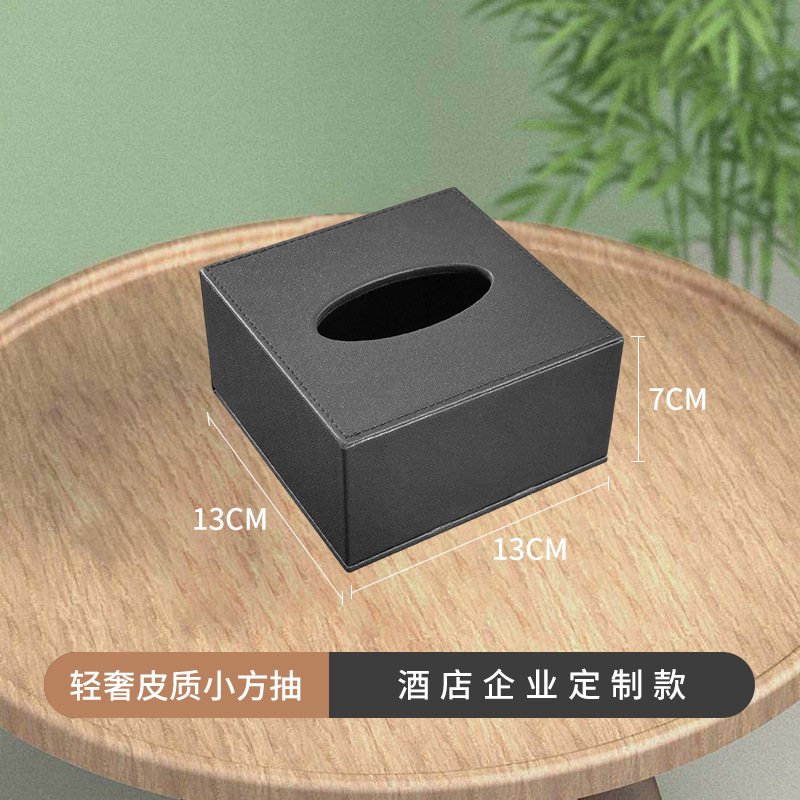 Hotel caja de pañuelos de cuero de alta gama sala de reuniones caja de dibujo de cuero hotel restaurante caja de dibujo logotipo stock de fábrica