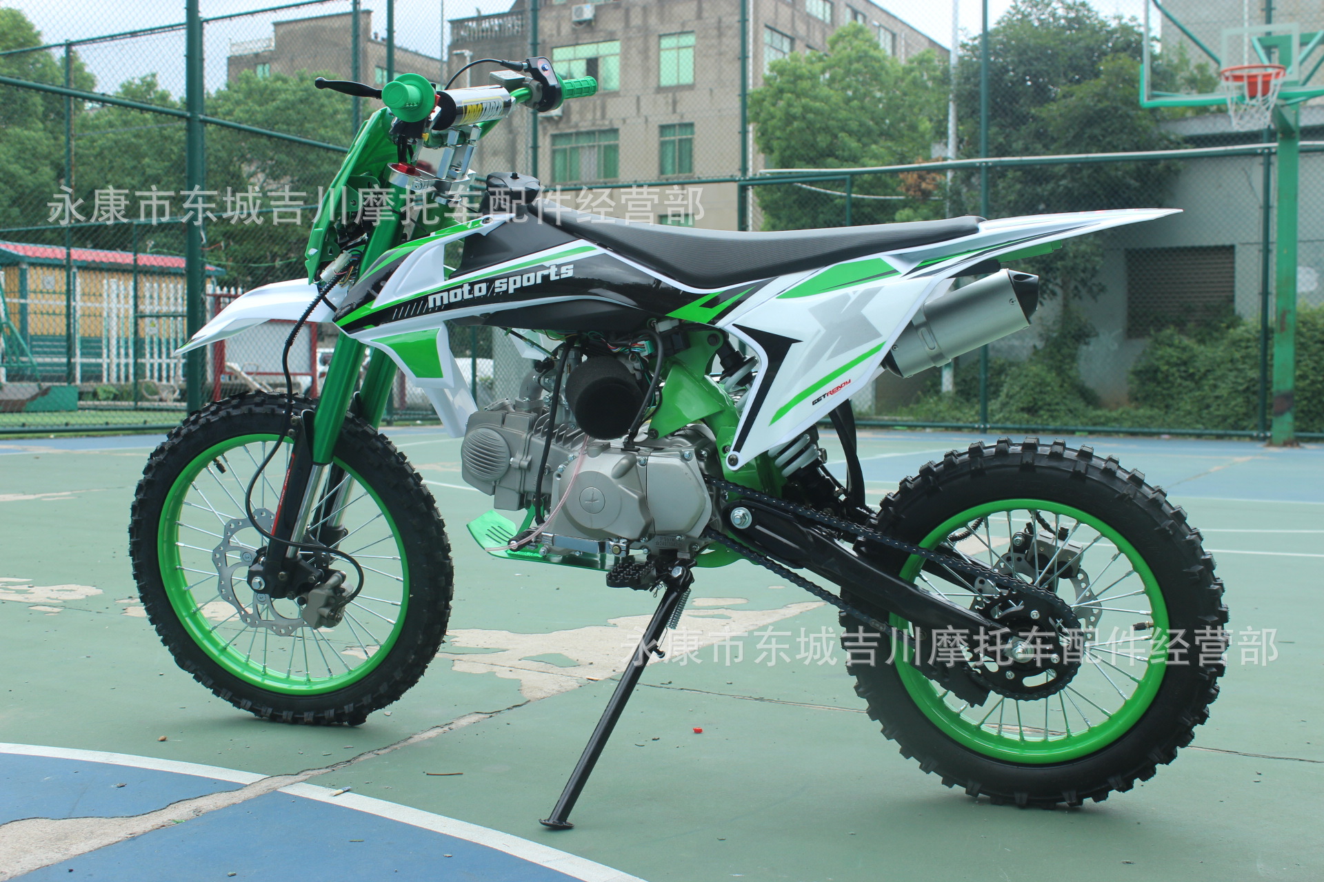 Mountain Off-Road Vehicle Two-Wheel All-Terrain Off-Road Motorcycle 140Cc High-End Racing K65 Venue High-End Off-Road Motorcycle