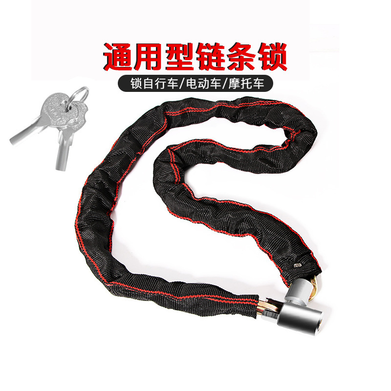 Bicycle lock anti-theft chain lock portable mountain bicycle lock electric battery motorcycle anti-pry iron chain lock Bicycle lock anti-theft chain lock portable mountain bicycle lock electric battery motorcycle anti-pry iron chain lock