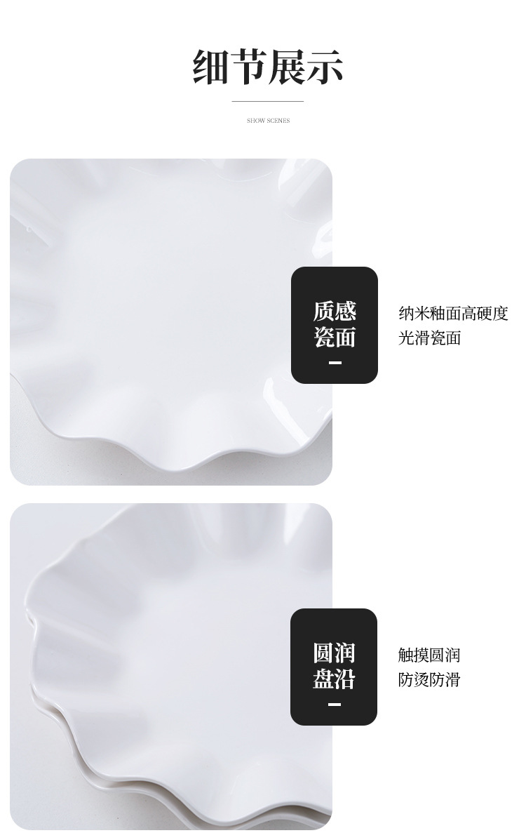 盘子2_13.jpg