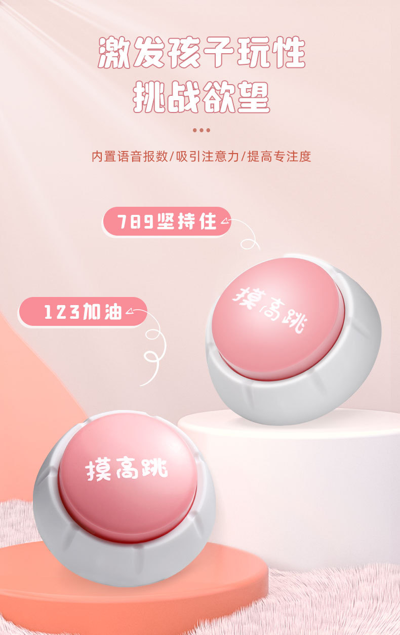 水源宝宝拍详情_05