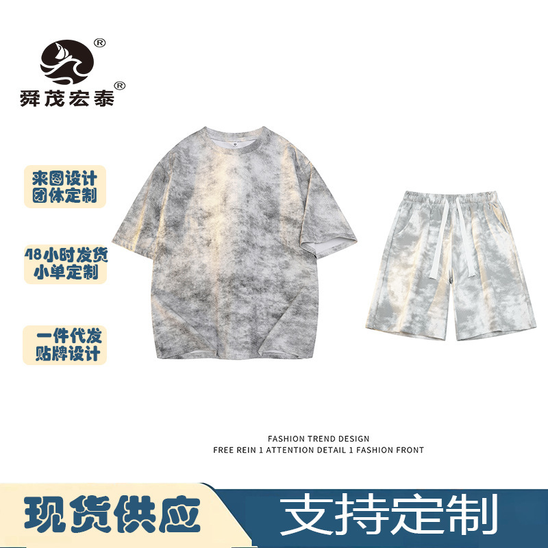 Tie-Dye Two-Piece Short-Sleeve Shorts Set, Unisex Design, Sporty Couple's Starry Sky Top T-Shirt