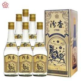 黄盖汾杏1988V18清香型白酒53度山西杏花村纯粮食酒425ml*6瓶整箱