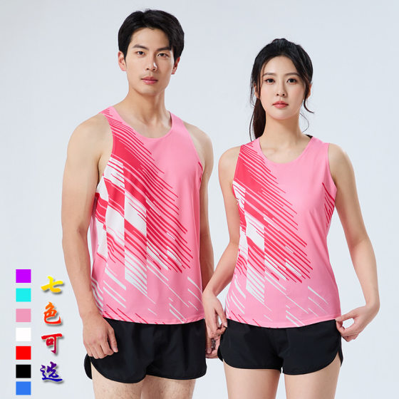 Sports Test Running Track and Field Clothing Sports suit Men's Youth Marathon Vest Men's and Women's Race Training Clothing Women's