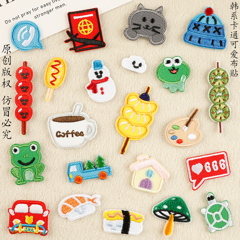パッチ韓国刺繍パッチクリエイティブ漫画動物食品バッグ DIY アクセサリー한국Wappen パッチ布パッチ|undefined
