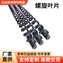 �C�������U��м�C���ؙC��ݔ������o�S�������ݗU�������������