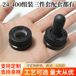 �F؛���l24-400�����ι��w���������z�^���ϵιܷ���ͯ��ȫ�w