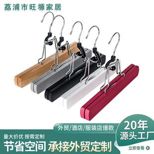 ���Sֱ�l����;���b��23CMȹ�Aѝ�A�ٰl�A��Ů�b��ͯѝ��ȹ�A���l