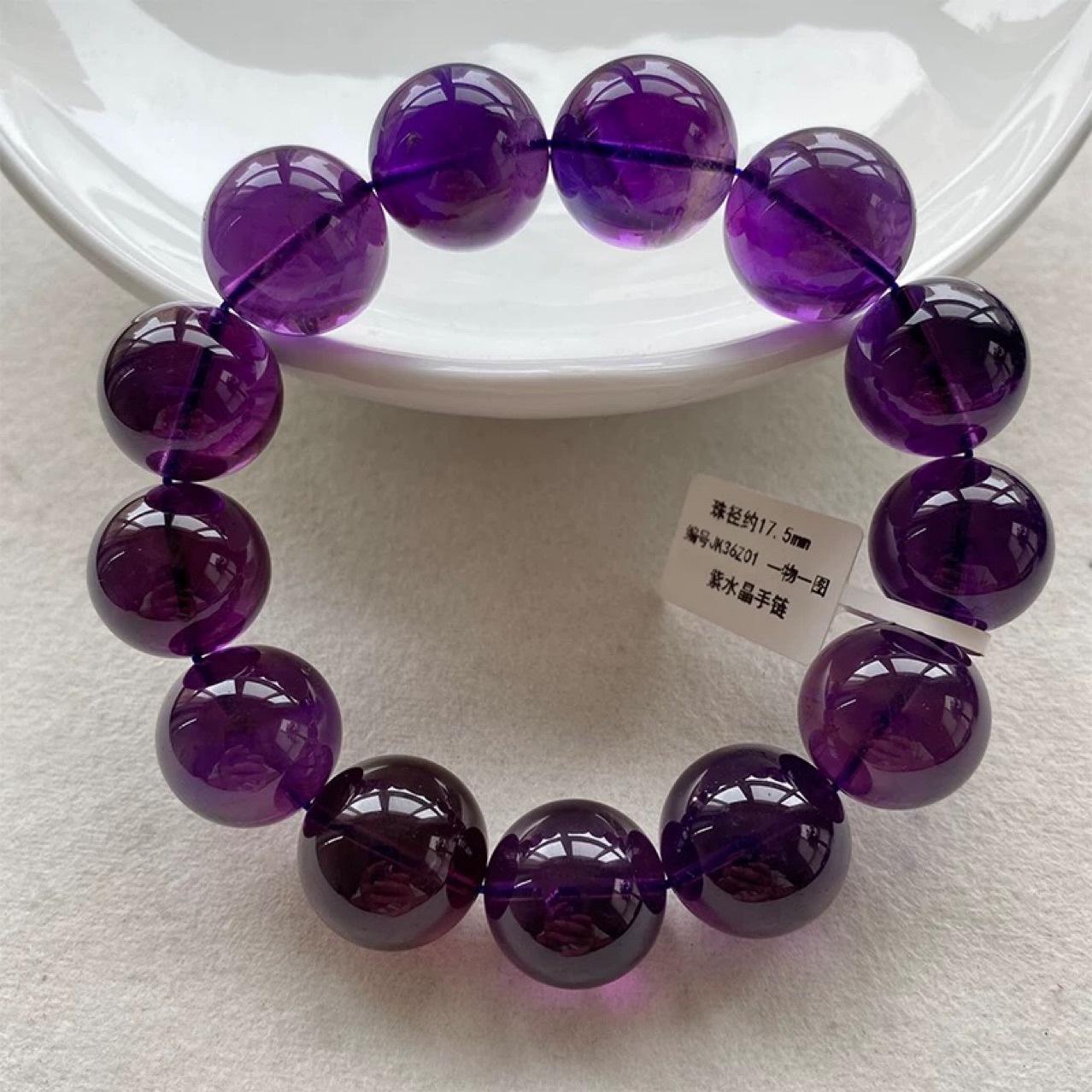 8A Uruguayan Amethyst Bracelet Women's Bracelet Men's Nine Purple Fire Exam Good Luck Wholesale Crystal Beads
