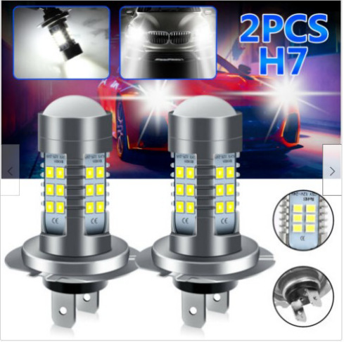 H7 21 램프 실버 알루미늄 화이트 2 팩