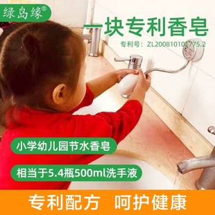 �G�u���ڒ������׃��@�W���l���g�־�����ϴ��Һ��Q����׏S��