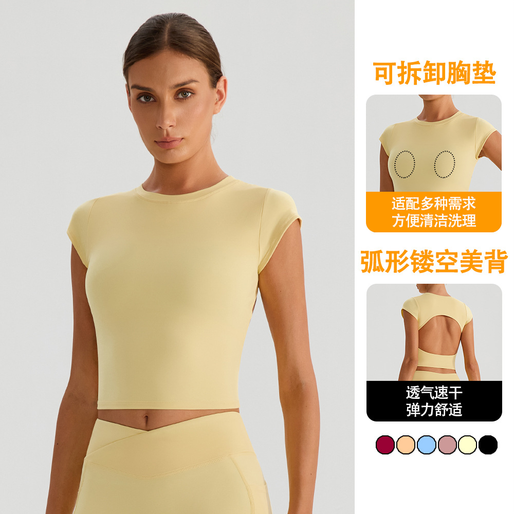Cross-border sexy de espalda descubierta delgada chaleco de fitness desnudo camiseta deportiva fija almohadilla de pecho pilates yoga mangas cortas