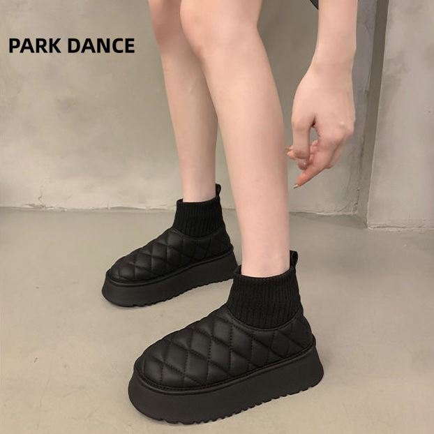 Botas de nieve de invierno para mujeres más gruesas 2024 nuevas botas de pan rojo de estilo muffin red gruesa botas de algodón del noreste