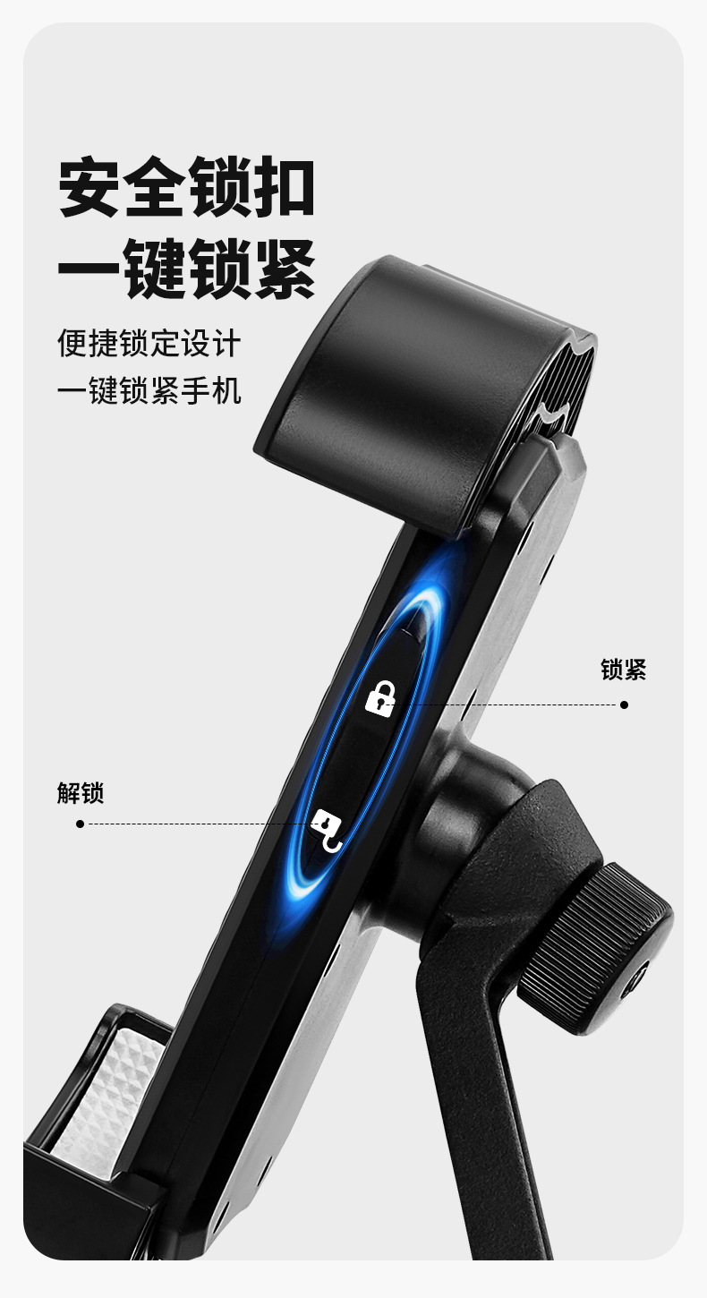 鏡座取付スタンド使い方