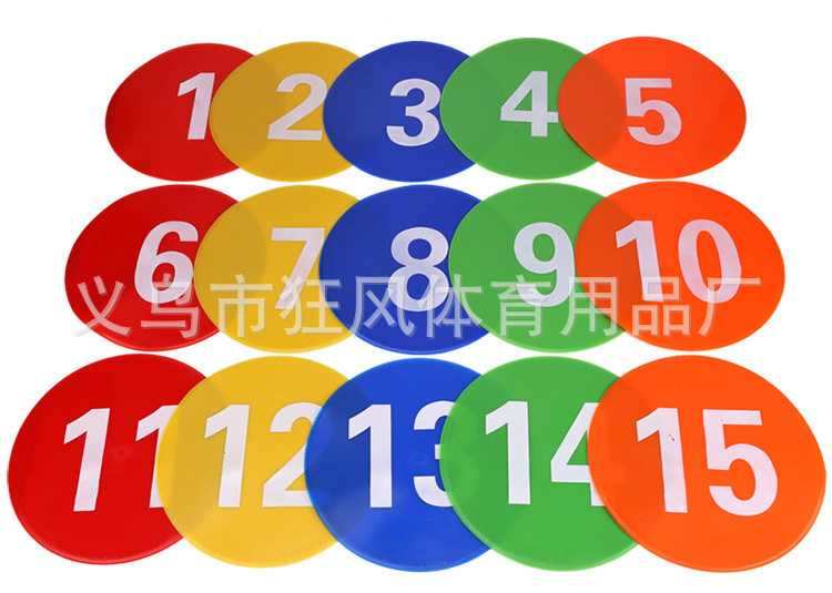 标志碟_14.jpg
