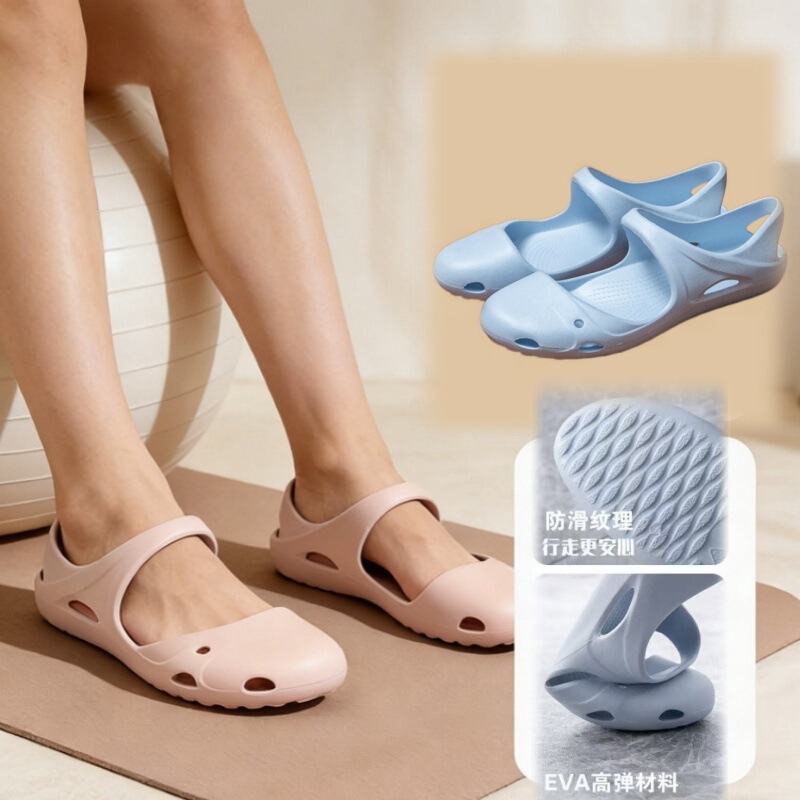 【Arch Support Shoes】Supportive Yoga Sandals for Women, Straight-Leg Sports Training, Non-Slip, Shock-Absorbing, Breathable, Silent, Lightweight, Soft