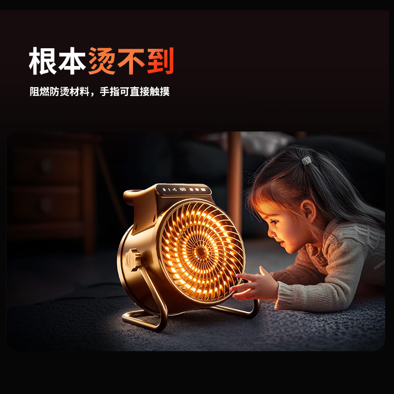 厂家直供暖风机家用取暖器卧室浴室电暖气烤火炉小钢炮|undefined