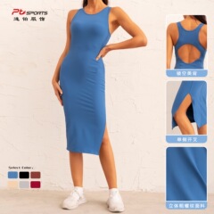 New European and American slim-fitting three-dimensional thick thread sports long skirt High elastic side slit fitness yoga skirt looks slim