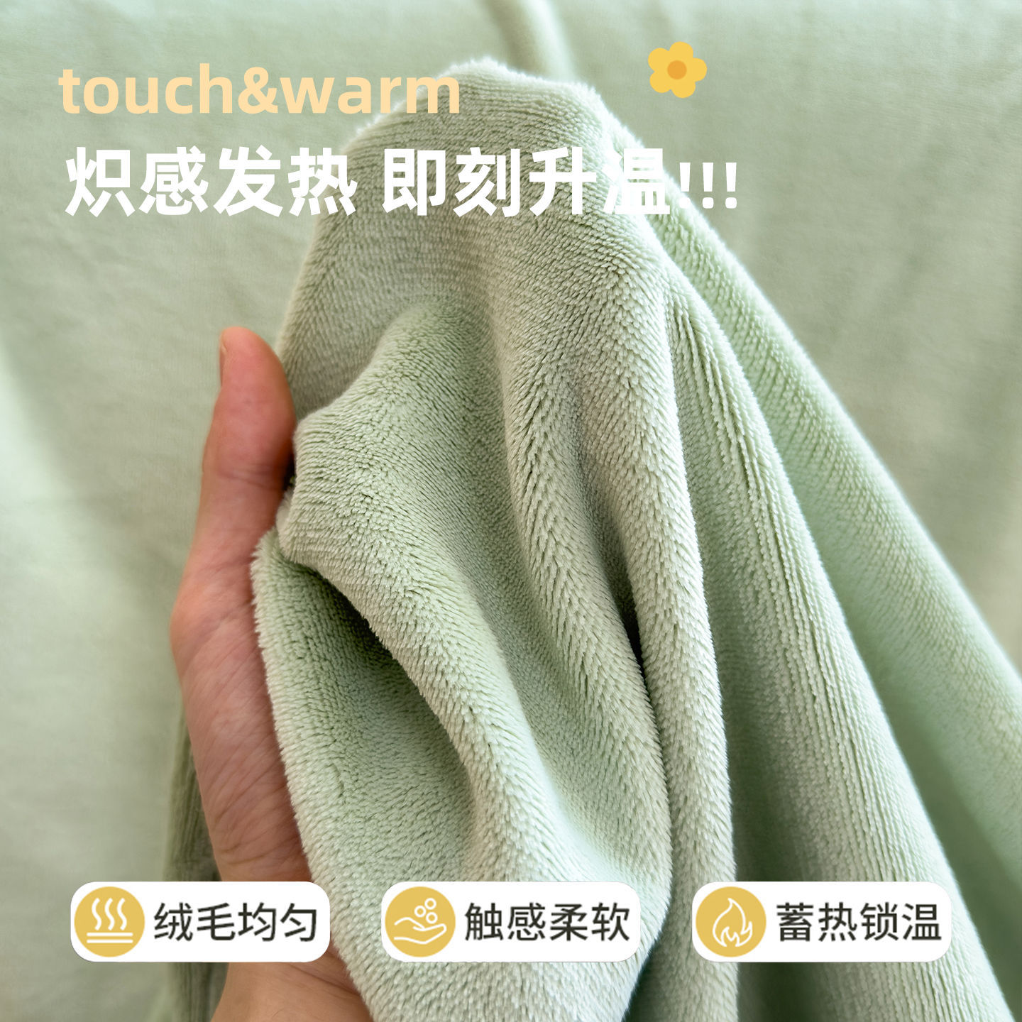 Sábanas de lana de leche gruesas de invierno de lana de franela de coral de lana de color sólido sábanas de almohada de dormitorio de tres piezas