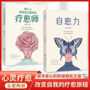 ÿ���˶����Լ���õį��������������`�����c�Լ��ͽ�����ϵ����