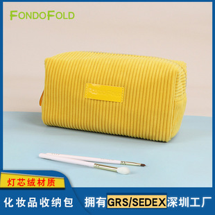 �¿��о�q���y�ռ{�����SɫС�������������yϴ���ռ{�����ڹ��S