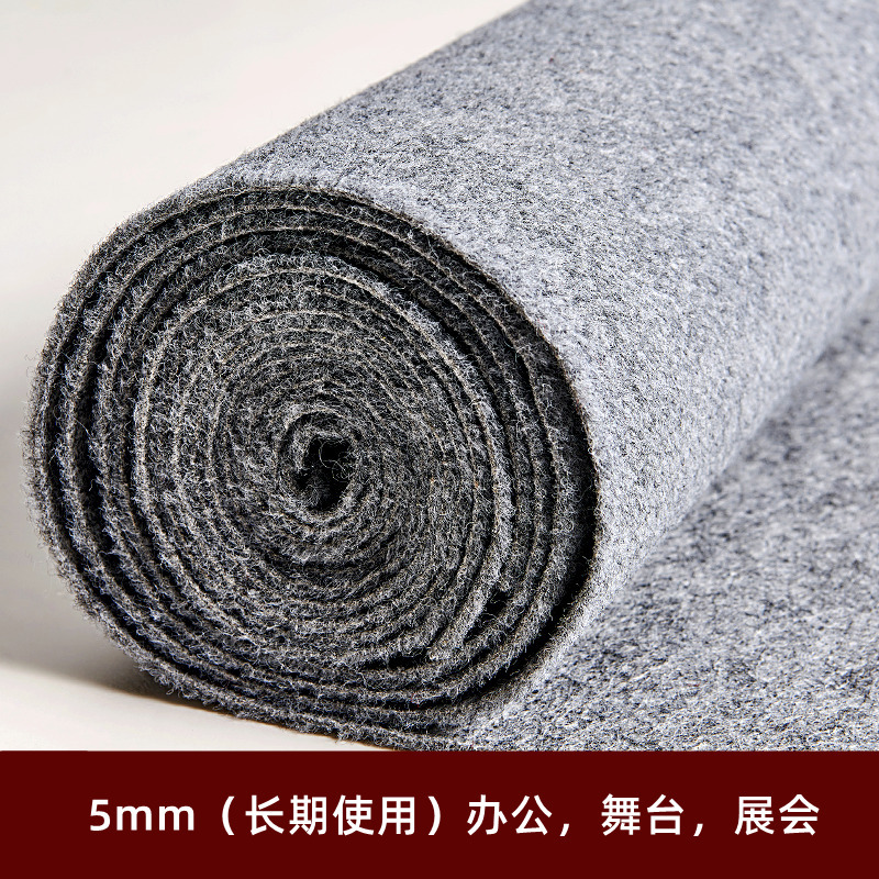 회색 5mm 브러시드(장기 사용)