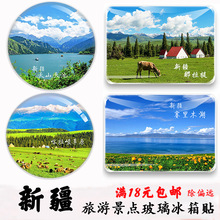 �½����μo��Ʒ���{˹��ɽ��������������ľ��ِ��ľ��������N