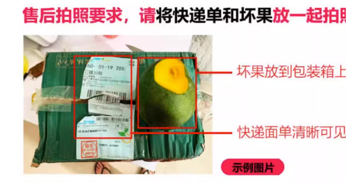 微信图片_20240406112807