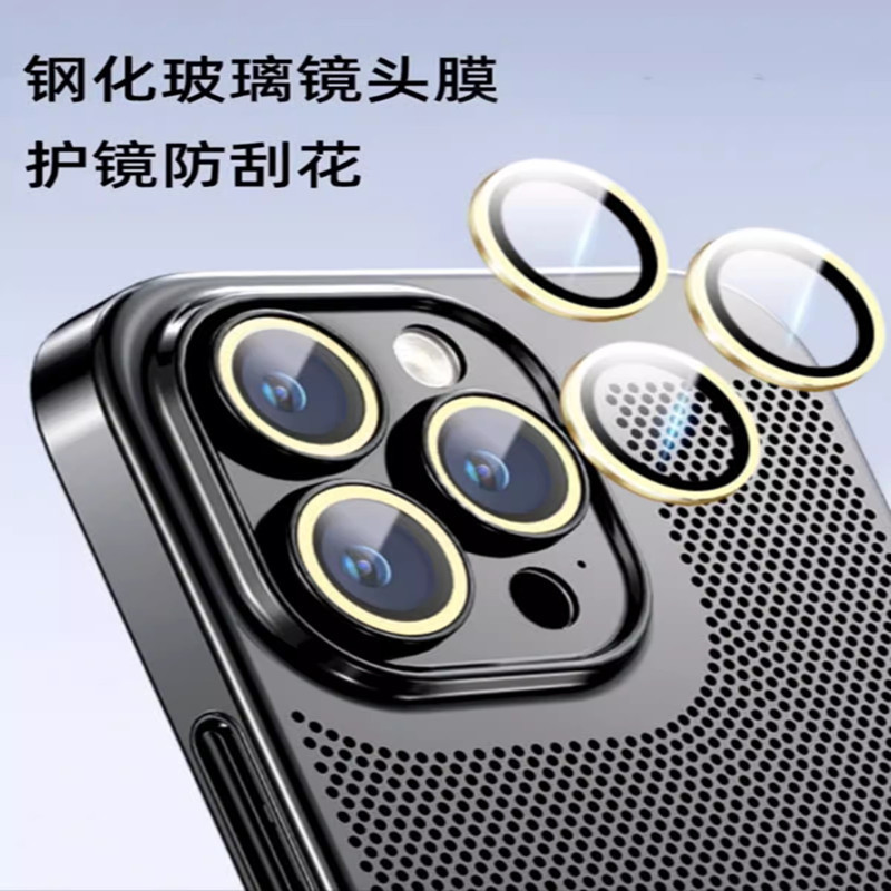 Aplicable en verano Apple 16promax malla galvanoplastia disipación de calor carcasa del teléfono iphone15 con lente funda para PC 14