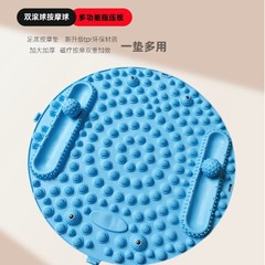 新品指押さえ板超ジョギング足裏マッサージマットその場で走る専用室内足踏み指押さえ板工場卸売り