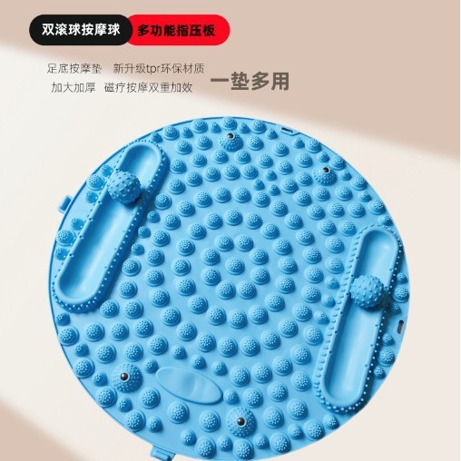 新品指押さえ板超ジョギング足裏マッサージマットその場で走る専用室内足踏み指押さえ板工場卸売り|undefined