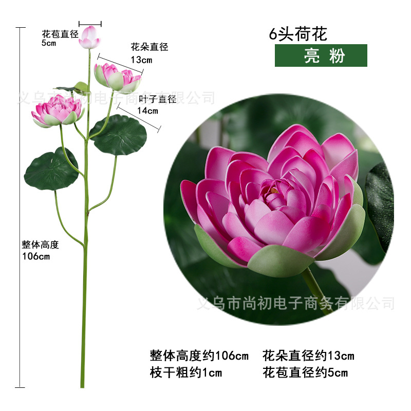 Simulación transfronteriza loto loto loto loto Buda para flores de estilo chino pastoral templo de flores decorativas suministro directo