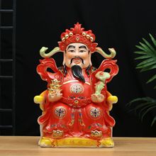 �մ���ؔ��m�Ųʼt�¹�ϲ�lؔ������ؔ��