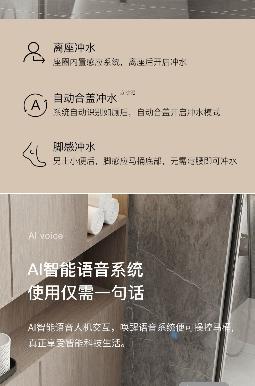 87123a71-e9b9-422c-9aaa-34b1906036e3.jpe