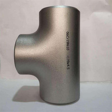 �̰돽���^������̼ͨ䓌������^��ͨB16.9 SCH20���P䓟o�p��ͨ