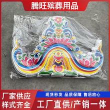 ���l�¿����ܽǻ�߅�� �Ƿ������������� ��� ɏ����픚�����Ʒ