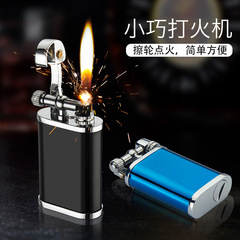 Debon Cigarette Accessories Fashion Metal Creative Lighter Retro Sandpaper Lighter High-Quality Wheel Lighter
